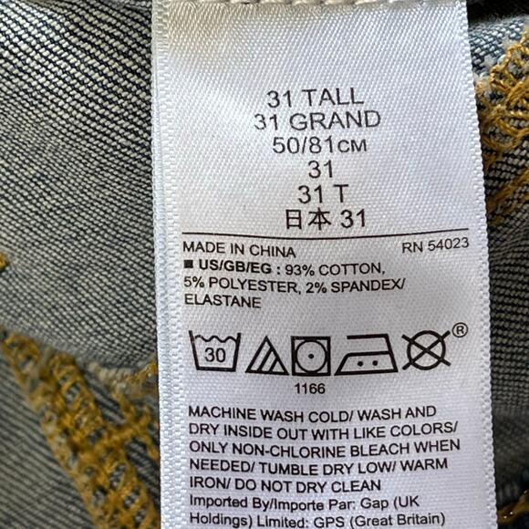 GAP Denim True Skinny High Rise Jeans W/Yellow Stripe on Side of Legs Size 31T - Picture 8 of 11